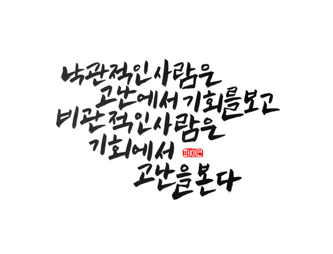b931c988dd55597cb2c95c99bf34e8f6.jpg
