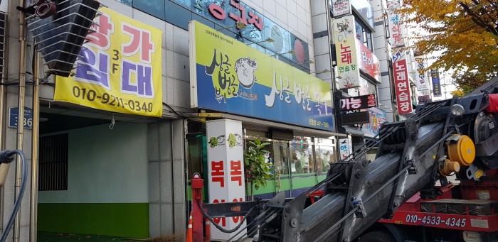 be478884081e35afbb12c6dc9ecc3a6b.jpg