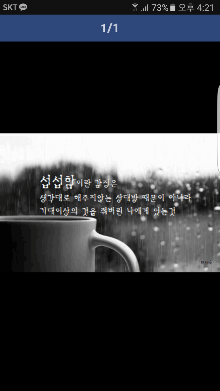 f3fbee8b337069ac200d423f9810be37.png
